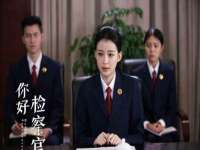 山西熙慧童商贸有限公司
