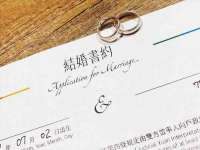 山西熙慧童商贸有限公司